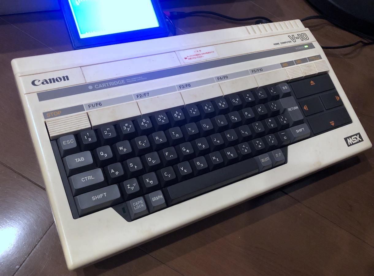 IchigoJam for MSX!? はじめてパソコン CANON V-10 と IchigoJam 5th anniversary!