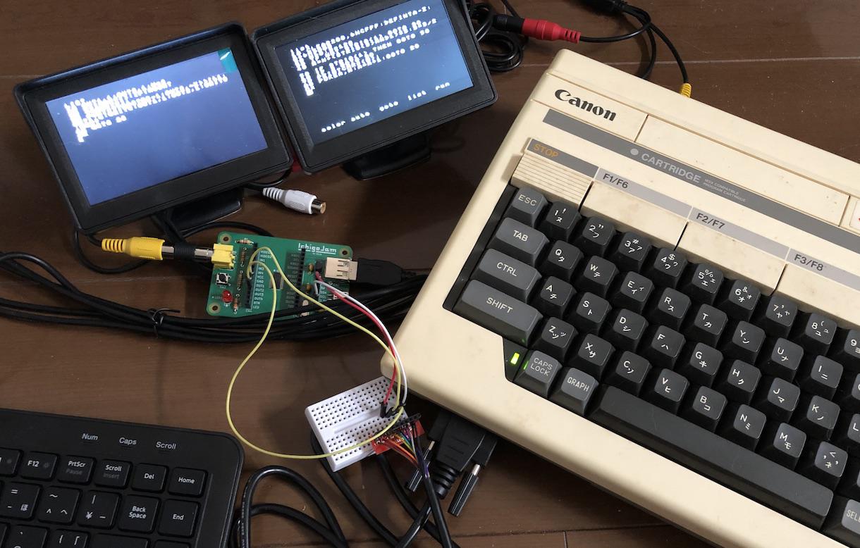 IchigoJamからMSXへのジョイスティックポートを使ったSPI通信で