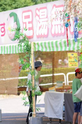 鯖江週末写真家