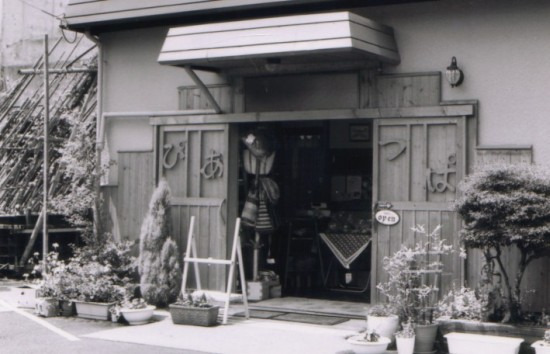 鯖江週末写真家