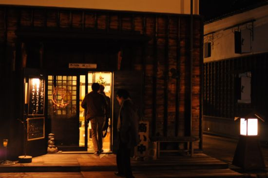 鯖江週末写真家