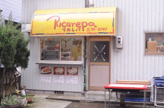 鯖江週末写真家