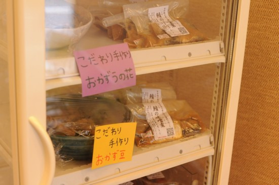 鯖江週末写真家