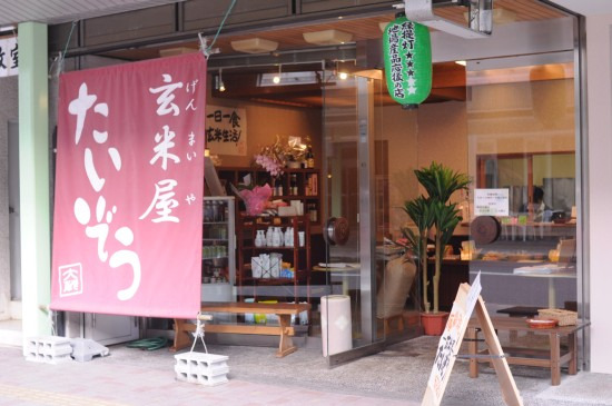 鯖江週末写真家