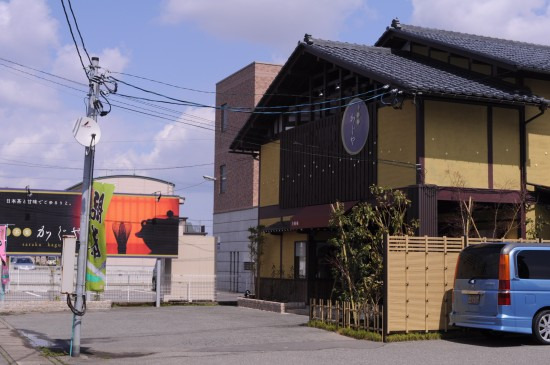 鯖江週末写真家