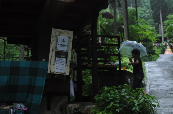 鯖江週末写真家