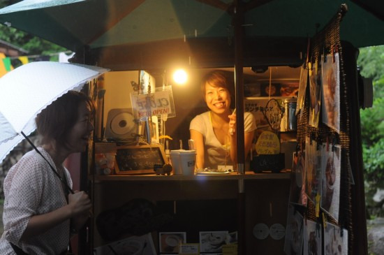 鯖江週末写真家