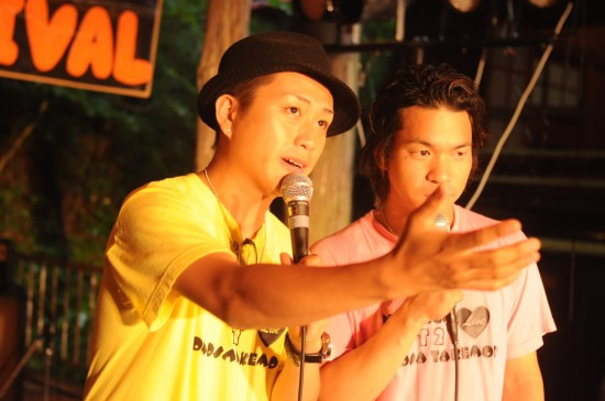 鯖江週末写真家