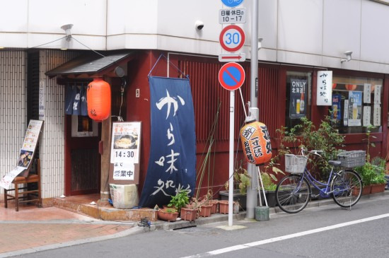 鯖江週末写真家