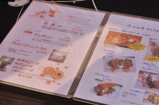 鯖江週末写真家