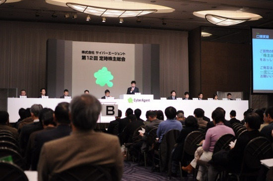 $鯖江週末写真家