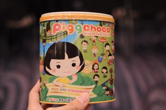 鯖江週末写真家