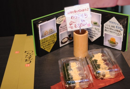 鯖江週末写真家