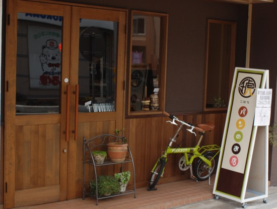 鯖江週末写真家