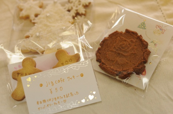 鯖江週末写真家