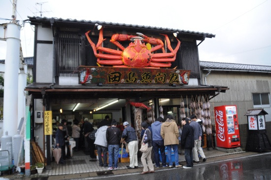 鯖江週末写真家