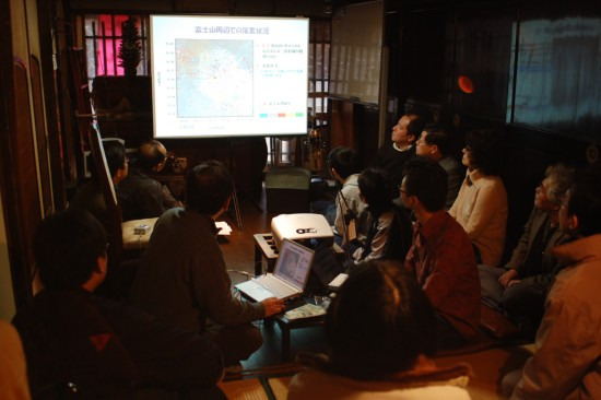 鯖江週末写真家