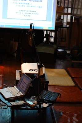 鯖江週末写真家