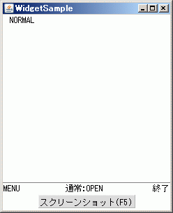 jiglet開発の始め方 part3 - 初めてのjiglet_e0024918_0415887.gif