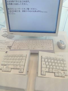 ＴＲＯＮキーボード_e0024918_11364430.jpg