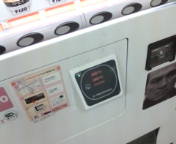 ケータイで買える地下鉄駅構内の自販機_e0024918_12301629.jpg