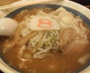 北陸の味、８番らーめん_e0024918_14335649.jpg