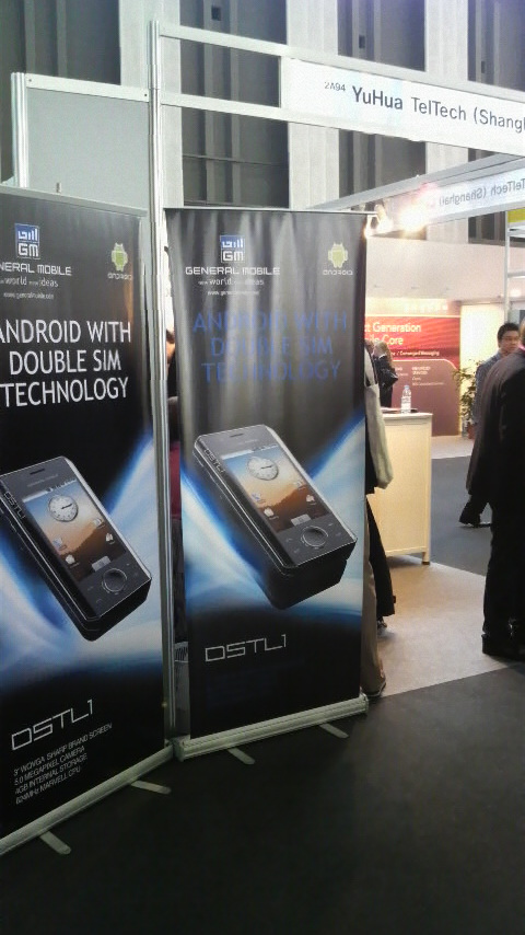 Android発見 DSL1 09 年Q2発売予定_e0024918_19201659.jpg