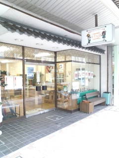 学生主体の新タイプ店舗、らてんぽ_e0024918_7561294.jpg