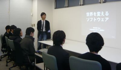 趣味+ITのすすめ、東京高専学生会社訪問_e0024918_893639.jpg